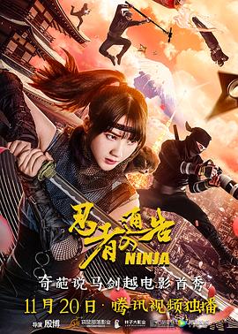 亚洲美女av网站
